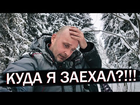 Самая экстремальная поездка на ПРОКЛЯТУЮ ЯМУ | Пробивался на снегоходе через болота и лес
