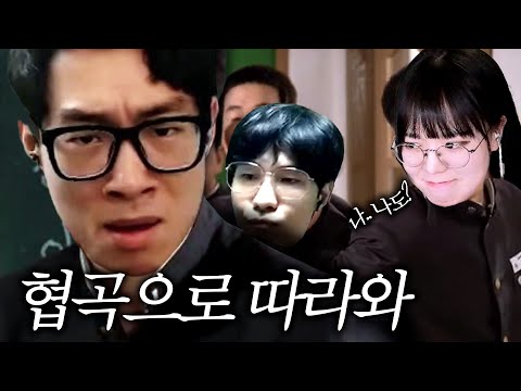 산악회에 시작된 괴물쥐와 1vs1