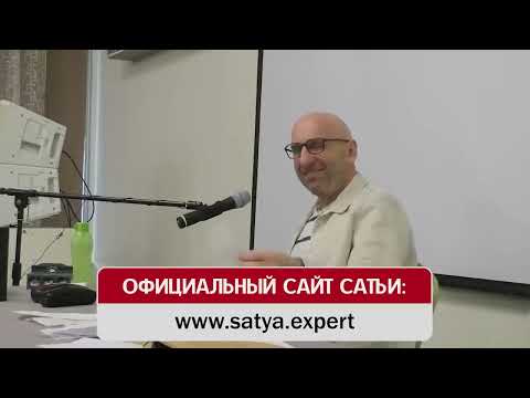 Satya: Why are good women single?