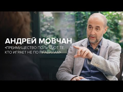 Andrey Movchan: "Those who don’t play by the rules gain the advantage" // "Tell Gordeeva"
