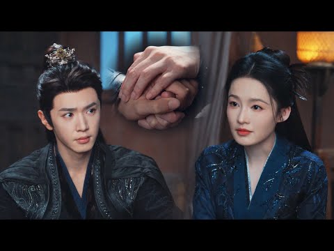 灰姑娘極力安慰高冷王爺，牽著他的手給他力量，愛情就是包容安慰！ | 一笑随歌 Fated Hearts #古裝 #愛情 #陈哲远 #李沁