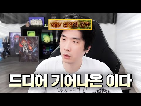 카제로스 잡고 왔더니 뭐가 많이 변했네.. [로스트아크]