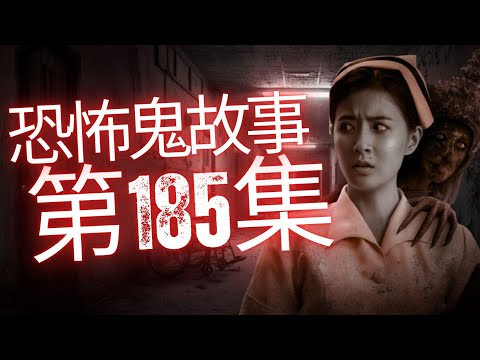 恐怖在線2025 - 澳門呢間古堡酒店原來係猛嘢 | 網路墳場公仔原來真係有嘢 | 呂法傳師傅回應澳門酒店