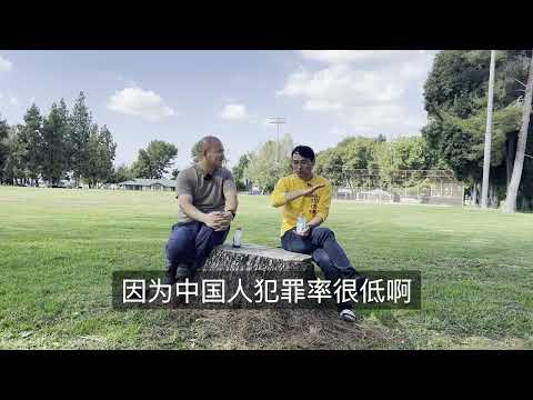 阜阳的摩西，带领一家七口走线到美国。