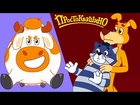 Новое ПРОСТОКВАШИНО 🐶🐱 Шоколадное безумие 💮 Новая серия 🌀 Сборник мультфильмов ⭐ Мультики