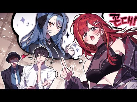 스텔라이브 사장님이 보면 안되는 영상