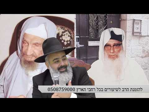 מה אמרו הבאבא סאלי ובנו הבאבא מאיר ל...מגדת עתידות !!!