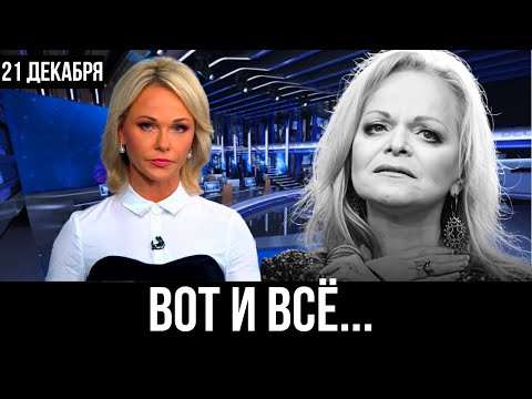 Только Что в Москве... ФСБ ЗАДЕРЖАНЫ ВСЕ БЛИЗКИЕ Долиной!