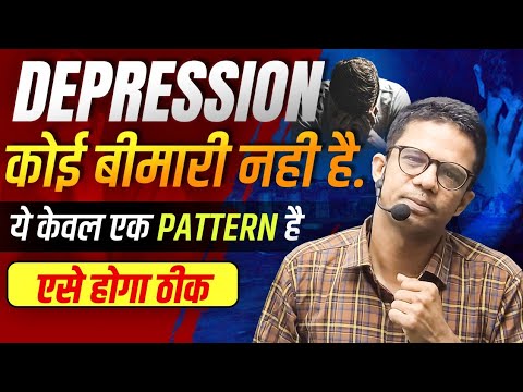 जिसको था उनसे ही सुनिए कैसे ठीक हुआ