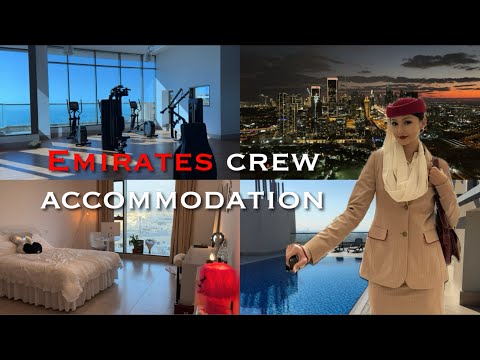 Emirates Crew Accommodation | 에미레이트 항공 승무원 숙소 [부자나라 두바이 승무원들은 어디에 살까? | 외항사, 중동 승무원 숙소 대공개]