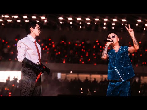 Dylan Wang x GAI - Seaside Tango (海边探戈) | GAI Evolution Tour (Chongqing) via 种梦音乐  D.M.G