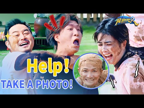 Bailu's face was covered in mud,ZhouShen plays in the mud！|Keep Running S11|CLIP|EP10