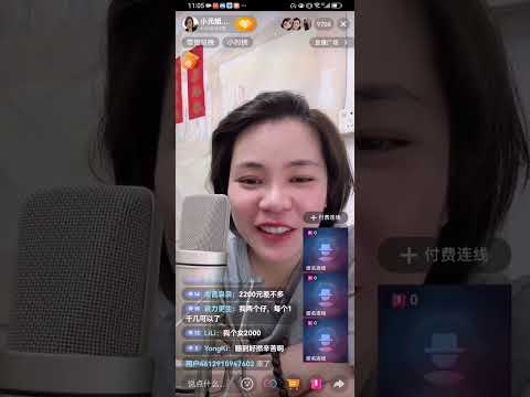 💸😱【準岳母獅子開大口】法律系女友變吞金獸?26歲男崩潰:讀法律就要我供?女友懷孕4個月慘被拆散 全網怒轟:賣女啊?💔 #小元姐姐 #小元情感分享 #廣東話 #粵語情感 HA 8 22 NI C