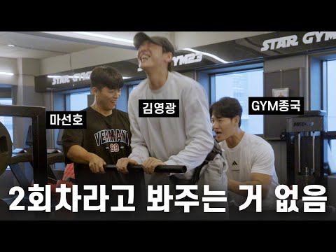 여전히 탐나는 배우 동생... (Feat. 김영광, 마선호)