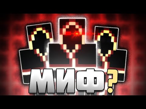 Мы Расследовали КУЛЬТ КРАСНОГО ФАКЕЛА в Minecraft┃Детектив Ник – Майнкрафт мистика