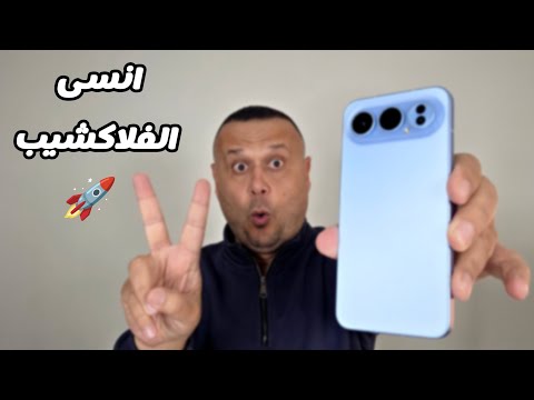 حصرياً🔥🚀فتح علبة ومراجعة HONOR 500 PRO 5G🚀