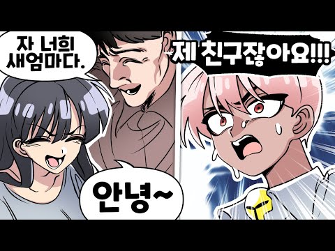 실제로 있었던 충격적인 레전드 사건 ㄷㄷㄷ [유머게시판]