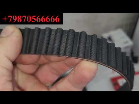 ПОДДЕЛКА РЕМНЯ ГРМ ГЕЙЦ. КАК ОТЛИЧИТЬ ПОДДЕЛЬНЫЙ РЕМЕНЬ ГРМ