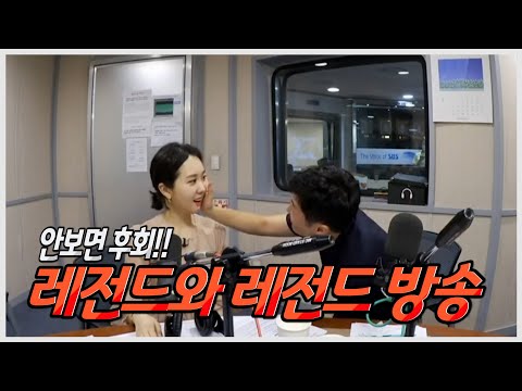 20200709 배성재의 텐 with : 콩, 박지성, 김민지 부부(콩 까지 마피아) ft. 레전드가 레전드인 이유 All time no.1 콩피아