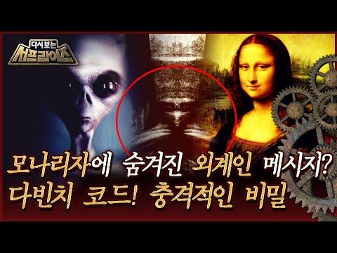 [KIDS] The magic of Meju becoming the intestines!, 뽀뽀뽀 좋아좋아 230320