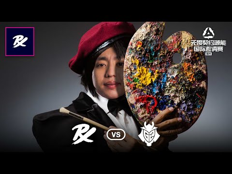 PRX vs G2 | Valorant Radiant International Invitational Match Highlights