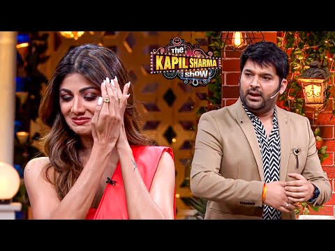 शिल्पा शेट्टी क्यों छुपा रही है कपिल से अपना मुँह | The Kapil Sharma Show S2