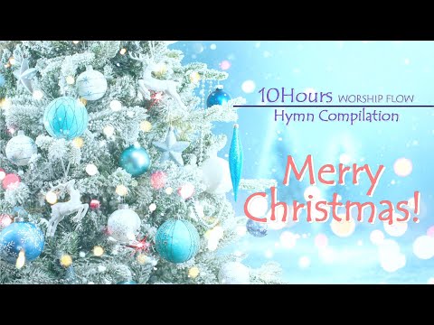 💕CHRISTMAS HYMNS Piano Instrumentals w. Lyrics(No Mid Roll Ads) 크리스마스 찬송가 피아노 연주모음/ 성탄절 찬양(가사자막)