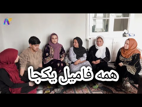 ولاگ فامیلی ما _ خاطرات محفل عروسی ما 