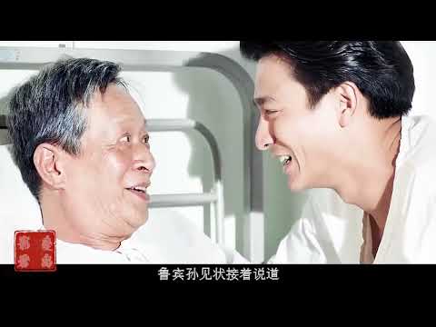 《至尊三十六计之偷天换日》时长四十三分钟，梁家辉真是太搞笑了#影视解说 #经典港片 #梁家辉 #刘德华 #热门