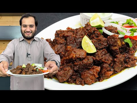 Masala Boti Kabab Recipe | Fry Boti Kabab Bakra Eid Special Recipe