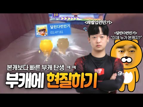 I think I absolutely have to buy Tturi Ryan... so I'll buy it on my sub-character