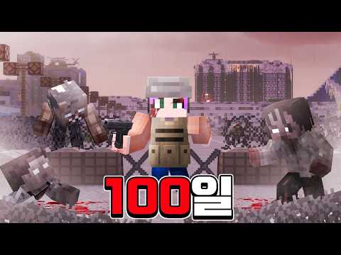 I spent 100 days hardcore in a closed-off zombie apocalypse.