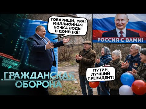 GO ITOGI MARAZMY 19 12 25 DIGITAL