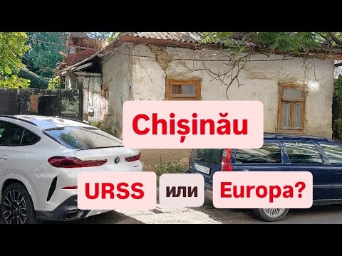Кишинёв: СССР или Европа? Прогулка по городу, где прошлое встречается с будущим