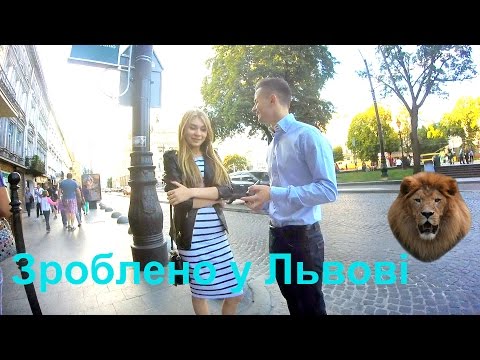 Чому хлопці не знайомляться з дівчатами. Чому чоловіки бояться красивих жінок