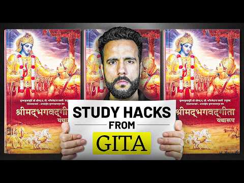 Be a TOPPER with These 5 Gita Lessons | Students Must Follow
