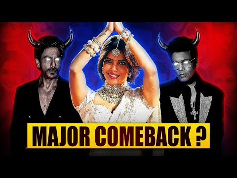 Bollywood Mafia threw her out