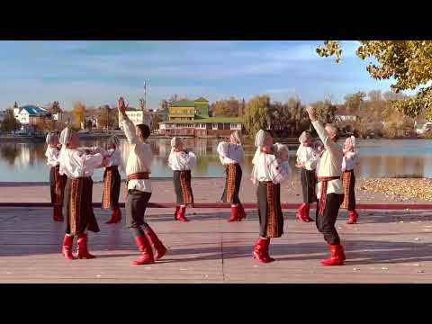 Український народний танець «Кивак»