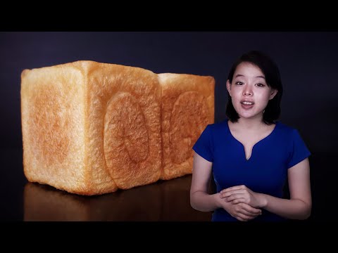 The Science of a Japanese Milk Bread: A Shokupan Recipe