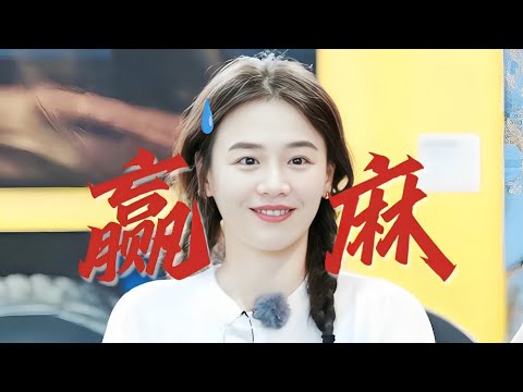 難怪花少7首播的贊助商多到離譜！大家舟車勞頓還要自己燒烤，只用3秒就接受現實並馬上捧場搞氣氛！李沁說要專注享受當下哈哈！