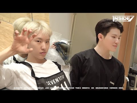 [INSIDE SEVENTEEN] 호시X우지 (SEVENTEEN) 'BEAM' 안무 연습 비하인드 ("BEAM" Dance Practice Sketch)