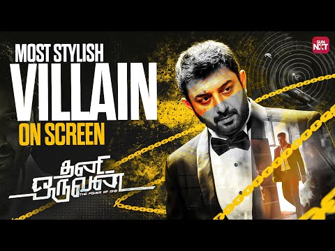 The Rise and Fall of Siddharth Abhimanyu | Thani Oruvan - Back to Back Scenes | Jayam Ravi | Sun NXT