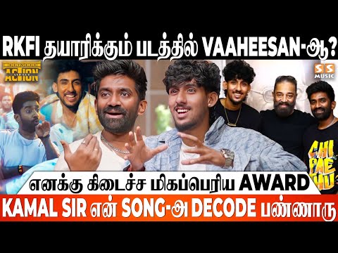 😭 புலம்பெயர்ந்திட உறவுகள் சிதைந்திட வலியில வாழுற வாழ்க்கையை மறந்தோம்..! Ft. Vaaheesan