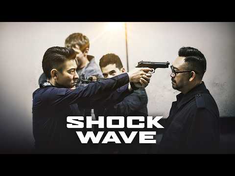 Shock Wave (Actionthriller auf deutsch, spannender Film mit ANDY LAU, Krimi-Thriller kostenlos)