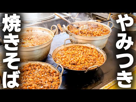 驚異の人気を誇る焼きそば専門店！超絶鉄板さばきで大量注文を瞬時にさばく職人！