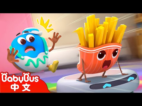 禁止隨處丟垃圾 +更多 | 寶寶好習慣 Good Habits | 動畫 Kids Cartoon | 美食家族 Yummy Food | 卡通片 | BabyBus | 寶寶巴士