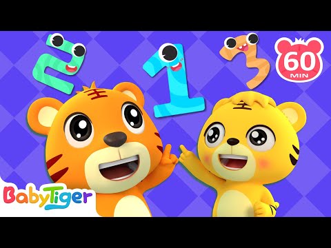數字寶寶在哪里 | 大合集 | 經典熱門兒歌 | Kids Song | 動畫 | 童謠 | 兒童學習 | 卡通片 | Babytiger 中文 | Nursery Rhymes