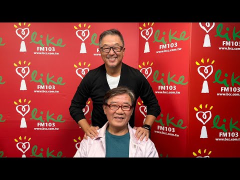 【Men's Talk】專訪 李立群｜欸！我說到哪裡了？ 2022.12.08