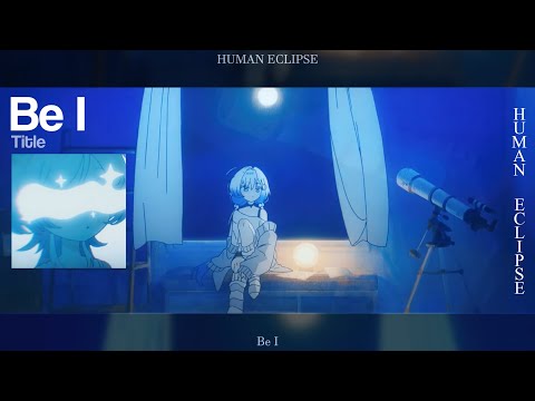 𝐏𝐥𝐚𝐲𝐥𝐢𝐬𝐭 | Hebi [ Human Eclipse ] | 헤비 플레이리스트 | 가사포함