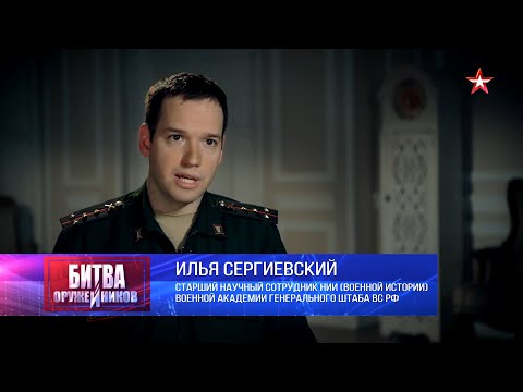 Документальный фильм «Битва оружейников». АК-74 против М16. Телеканал "Звезда"